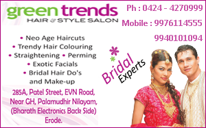 green trends erode